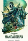 Мандалорец (2019)