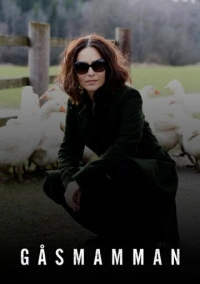 Волчица / Матушка Гусыня (2015)